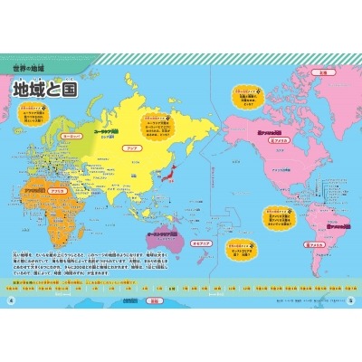 利物浦对阵,阿克灵顿,亚历山大,皇冠登录入口,皇冠平台,皇冠注册网址,皇冠app,皇冠官网,皇冠网站,皇冠网页版