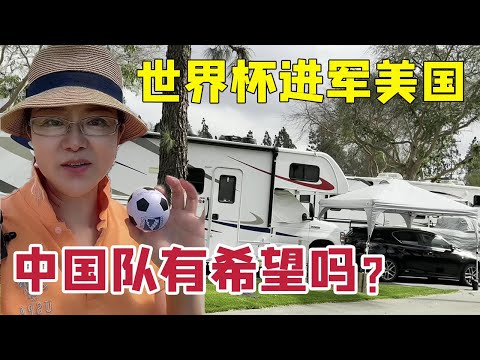 曼联对阿莫,林本周加盟,持谨慎乐观,皇冠登录入口,皇冠平台,皇冠注册网址,皇冠app,皇冠官网,皇冠网站,皇冠网页版