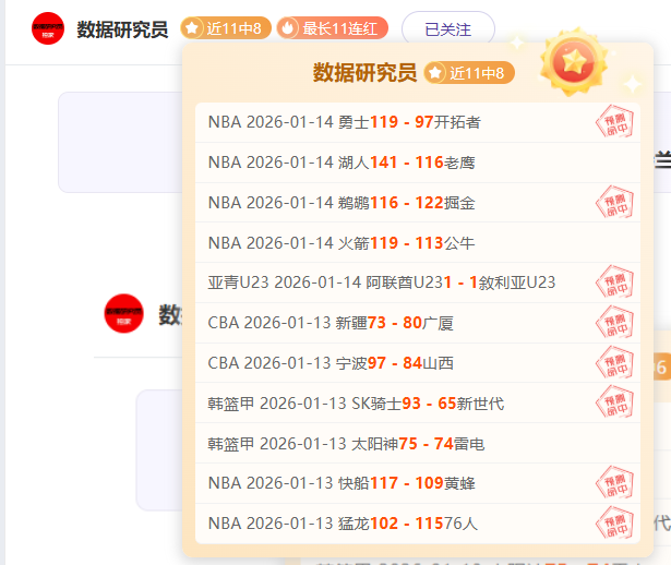 缓解女性月,经疼痛,按摩这,皇冠登录入口,皇冠平台,皇冠注册网址,皇冠app,皇冠官网,皇冠网站,皇冠网页版