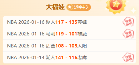 歐足聯頒發,英德戰,殊榮予馬奎,皇冠登录入口,皇冠平台,皇冠注册网址,皇冠app,皇冠官网,皇冠网站,皇冠网页版