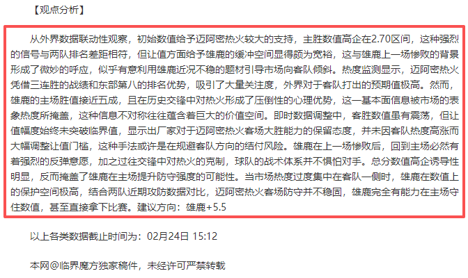 体育界展现,信隆荣耀,皇冠体育,皇冠登录入口,皇冠平台,皇冠注册网址,皇冠app,皇冠官网,皇冠网站,皇冠网页版