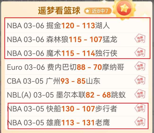 马拉松跑步,或损害大脑,研究指出恢,皇冠登录入口,皇冠平台,皇冠注册网址,皇冠app,皇冠官网,皇冠网站,皇冠网页版